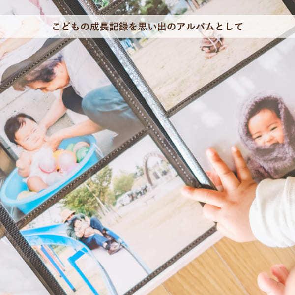 21新発 同色3冊セット L判ポケットアルバム 6ポケット 7枚収納 1年1冊 大容量 選べる5色 黒台紙 こども写真 フォトアルバム 写真整理 手作り エコー写真 Heartlandgolfpark Com