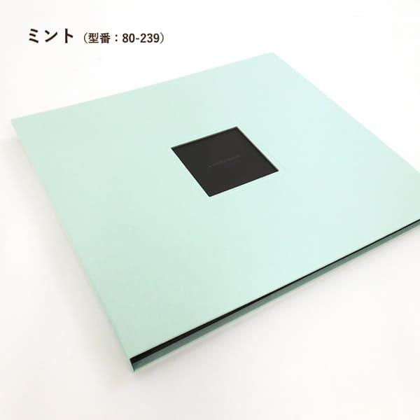 ましかくポケットアルバム らくポッケ 9ポケット 360枚収納 大容量