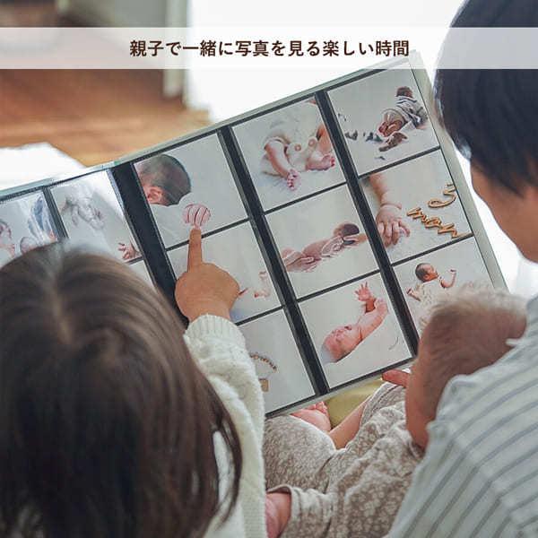 594円 お1人様1点限り ましかくポケットアルバム 9ポケット 360枚収納 大容量 選べる5色 写真 フォト 写真整理 手作り エコー写真 ベビー ましかくプリント ましかくアルバム かわいい