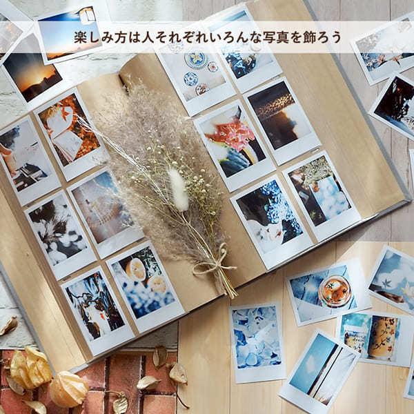 Harmaa ハルマ ポケットアルバムl判3段 アルバム 写真 フォトアルバム 誕生日 デザイン おしゃれ ポケット台紙 整理 プレゼント おうち時間 ナカバヤシ 80 243 247 Z K Online Shop 通販 Yahoo ショッピング