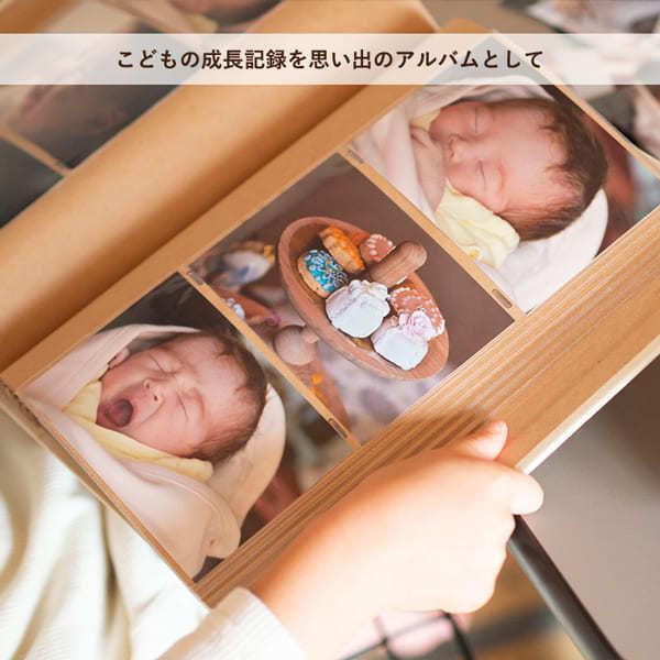 同色3冊セット】Harmaa（ハルマ―）ポケットアルバムL判3段 720枚収納