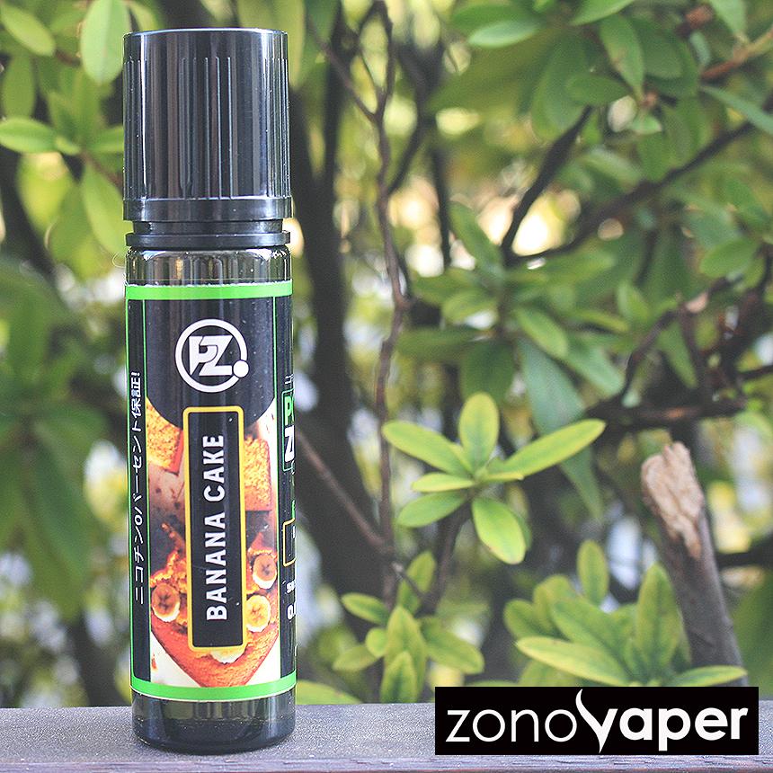 POINTZEROポイントゼロ E-Juice 60ml BANANA CAKE バナナケーキ （＊ネコポス便、対象商品） | 