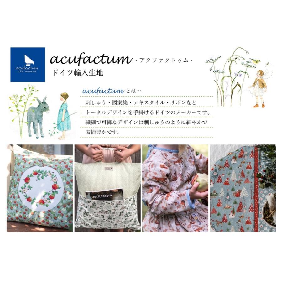 アクファクトゥム切り売り50cm コブタ農園 |  | 05
