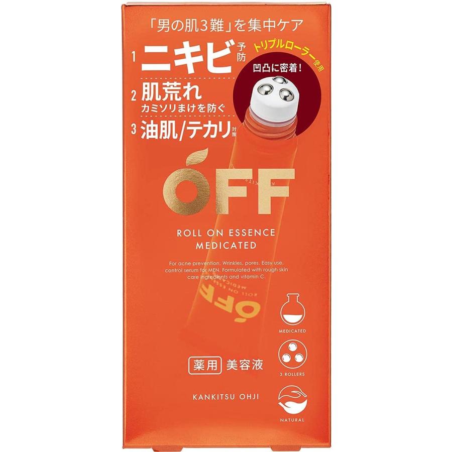 コスメテックスローランド 柑橘王子 薬用ロールオン美容液 １５ml | 