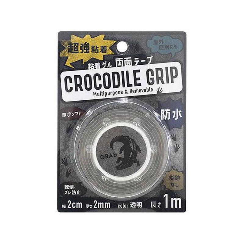 山田化学  超強粘着両面ゲルテープ クロコダイルグリップ | 