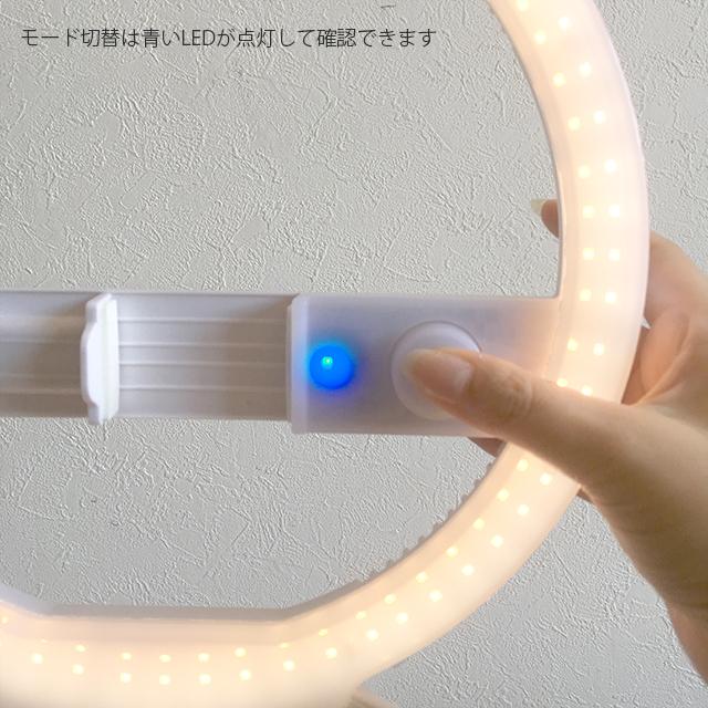 オープン記念セール半額以下！ビューティネイラー ビューティーライト(TM-1) |  | 06