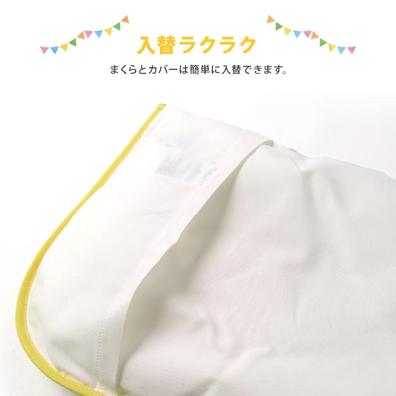 まくら ベビー エンゼル 日本製 快眠 丸洗いOK ビーズ新生児まくら 24x35cm 綿100％ 枕 ベビー枕 出産準備 出産祝い 新生児 乳児 男の子 女の子｜zooland｜08