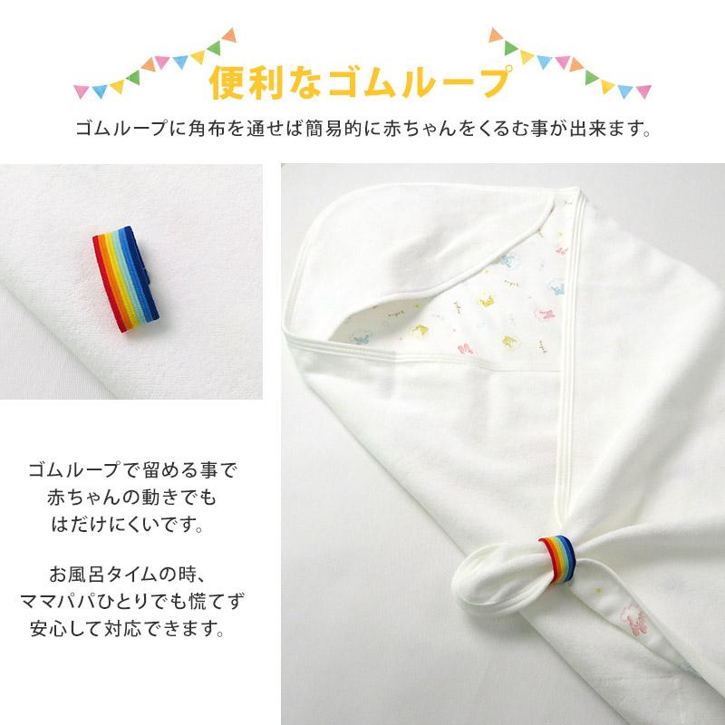 バスアフガン 82x82cm エンゼル 日本製 綿100% ガーゼケット バスアフガン 82x82cm エンゼル 日本製 綿100% ガーゼケット