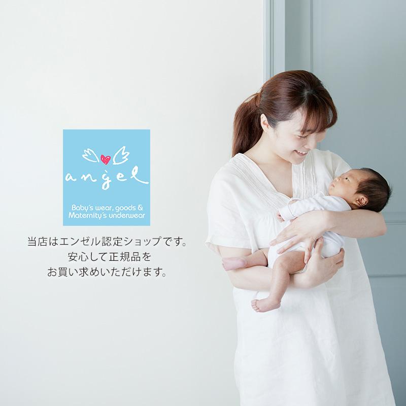 CK様時間限定パネル【384】 ハンカチ受付(ガーゼは後日)5月 CK 様限定パネル【ハンカチ受付】 ガーゼは後日m(_ _)m