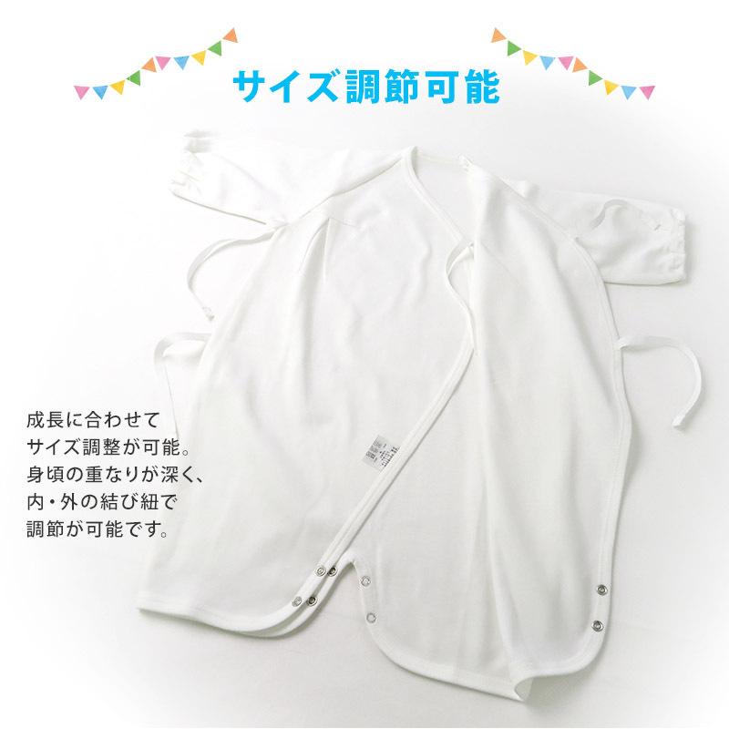エンゼル 日本製 綿100% 肌着 ベビー フリーウェア スムース 50-80cm コンビ肌着 ベビーウエア ベビー肌着 乳児 新生児 出産準備 出産祝い プレゼント ギフト :129506:ZOOLAND - 通販 - Yahoo!ショッピング エンゼル 日本製 綿100% 肌着 ベビー フリーウェア スムース 50-80cm コンビ肌着 ベビーウエア ベビー肌着 乳児 新生児 出産準備 出産祝い プレゼント ギフト :129506:ZOOLAND - 通販 - Yahoo!ショッピング