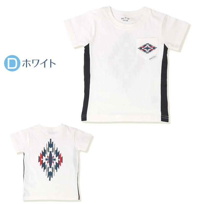 Tシャツ 子供服 トップス 半袖 男の子 綿100％ 天竺 吸水速乾 ドライ加工 デザイン プリント 90cm 95cm 100cm 110cm 120cm 130cm 夏服 キッズ ベビー｜zooland｜15