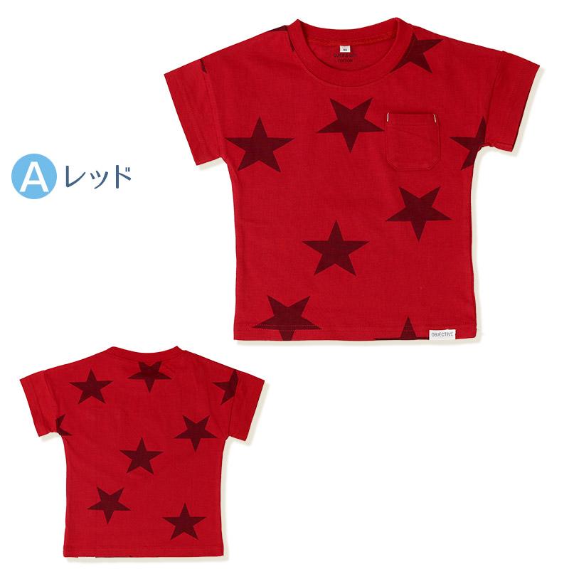 Tシャツ 子供服 トップス 半袖 男の子 綿100％ 天竺 吸水速乾 ドライ加工 デザイン プリント 90cm 95cm 100cm 110cm 120cm 130cm 夏服 キッズ ベビー｜zooland｜05