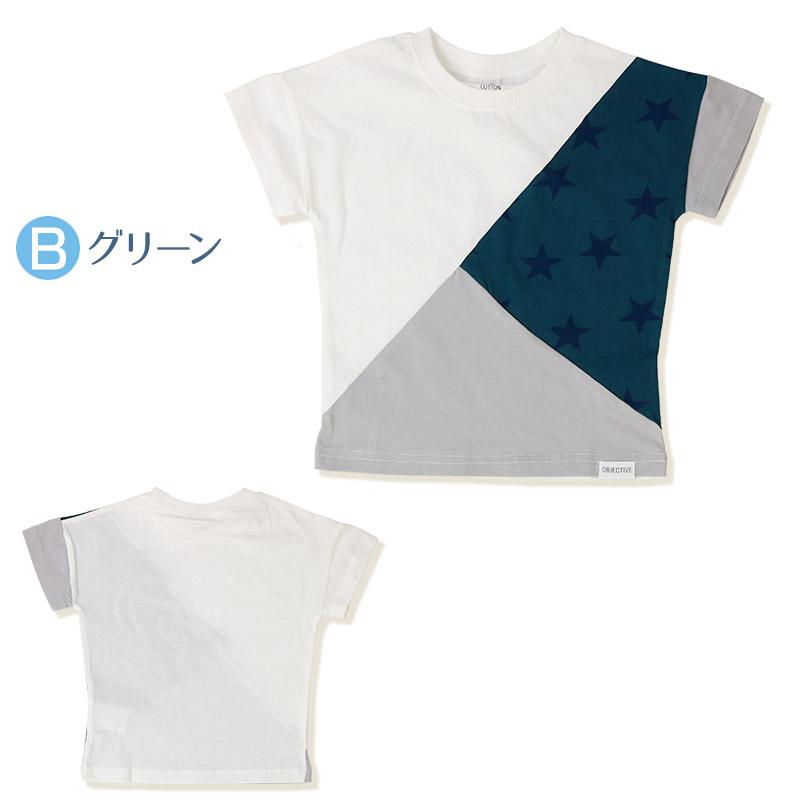 Tシャツ 子供服 トップス 半袖 男の子 綿100％ 天竺 吸水速乾 ドライ加工 デザイン プリント 90cm 95cm 100cm 110cm 120cm 130cm 夏服 キッズ ベビー｜zooland｜07