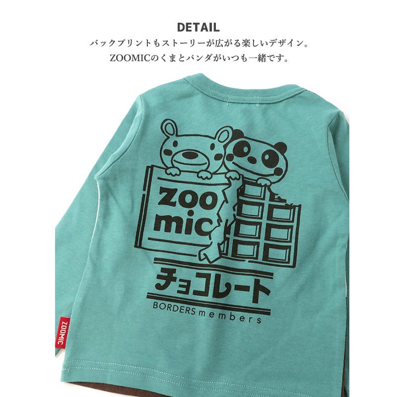 ZOOMIC（ズーミック） Tシャツ 長袖 キッズ トップス くま
