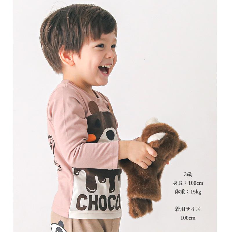 ZOOMIC（ズーミック） Tシャツ 長袖 キッズ トップス くま