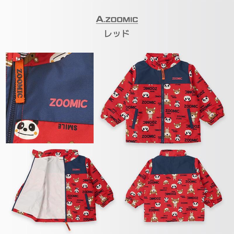 キッズ ウインドブレーカー ジャケット 裏トリコット起毛 子供服 アウター 長袖 フードなし 切替 ブルゾン ジャンパー 80cm 90cm 95cm 100cm 110cm 120cm 130cm :193851:ZOOLAND - 通販 - Yahoo!ショッピング キッズ ウインドブレーカー ジャケット 裏トリコット起毛 子供服 アウター 長袖 フードなし 切替 ブルゾン ジャンパー 80cm 90cm 95cm 100cm 110cm 120cm 130cm :193851:ZOOLAND - 通販 - Yahoo!ショッピング