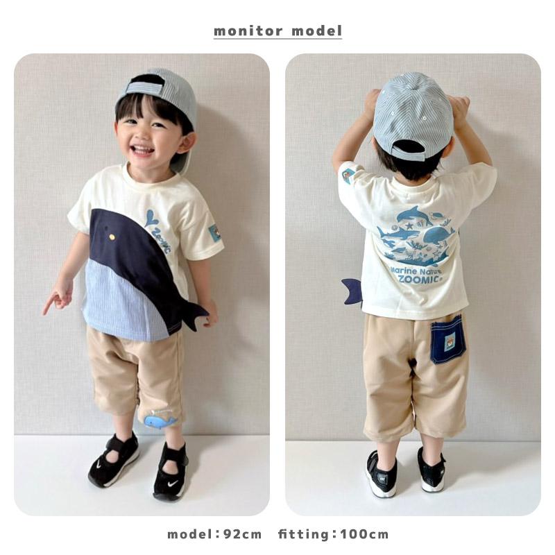 ZOOMIC（ズーミック） キッズ 5分丈パンツ ハーフパンツ 男の子 女の子