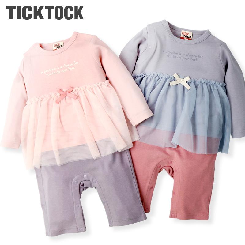 子供服 カバーオール 女の子 ウズランド チュール スカート 重ね着風 長袖 ロンパース 70cm 80cm Uzuland キッズ