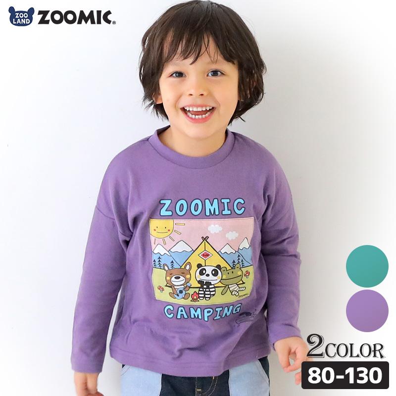 t28【人気】シュプリーム ビッグプリント ヒツジ Tシャツ 入手困難 希少 L t28【人気】シュプリーム ビッグプリント ヒツジ Tシャツ 入手