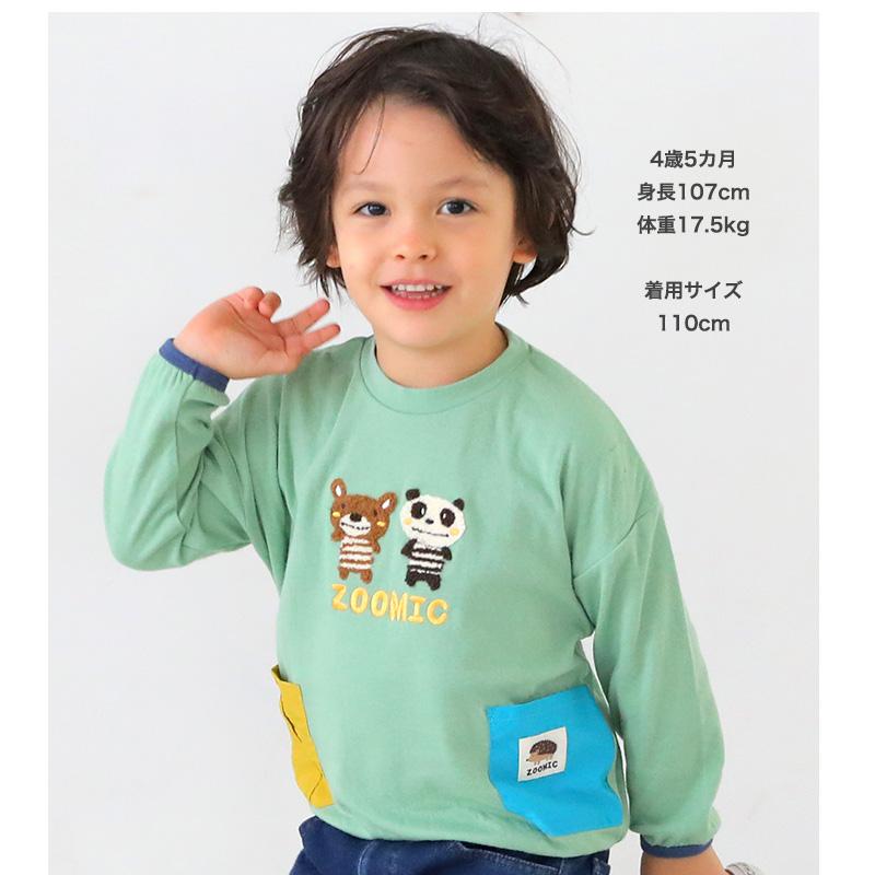 ZOOMIC（ズーミック） Tシャツ 子供服 トップス ロンT サガラ刺繍