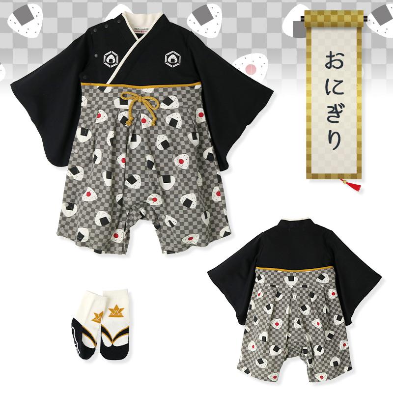 ベビー袴 袴ロンパース はかまロンパース 男の子 70cm 80cm 90cm カバーオール 七五三 お食い初め 初節句 百日祝い 100日祝い お宮参り 出産祝い ギフト ベビー | KOTOBUKIEN | 17