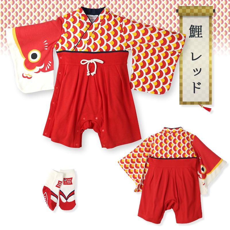 ベビー袴 袴ロンパース はかまロンパース 男の子 70cm 80cm 90cm カバーオール 七五三 お食い初め 初節句 百日祝い 100日祝い お宮参り 出産祝い ギフト ベビー | KOTOBUKIEN | 20