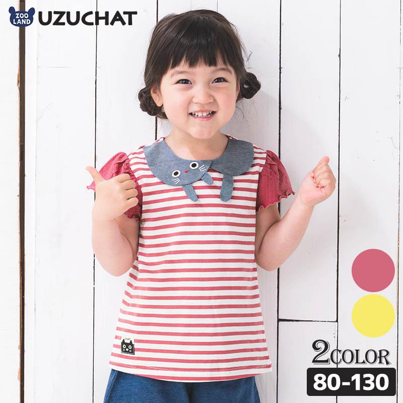 子供服 トップス 半袖 Tシャツ 女の子 猫 ネコ 異素材 切替 ウズチャット 80cm 90cm 95cm 100cm 110cm 1cm 130cm Uzuchat 夏服 キッズ ベビー こども服 Zooland 通販 Yahoo ショッピング