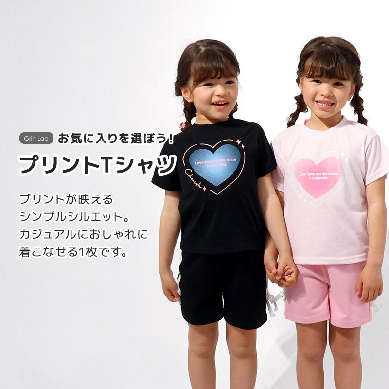 GrinLab 子供服 女の子 トップス プリント デザイン 半袖 T GrinLab 子供服 女の子 トップス プリント デザイン 半袖 T