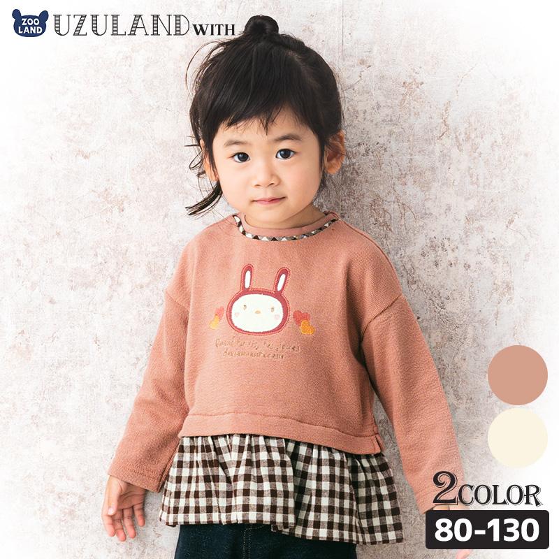 子供服 女の子 うさぎ キッズ トップス 裾切替 長袖 Tシャツ おしゃれ 可愛い 80 90 95 100 110 1 130 ウサギ 秋 春 ベビー Uzuland Zooland 通販 Yahoo ショッピング