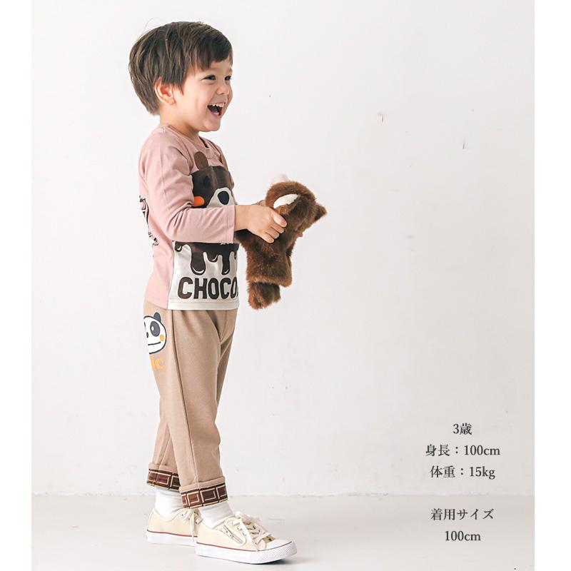 90cm 100cm 子供服　男の子　ズボン monkey-pants_b4741-1