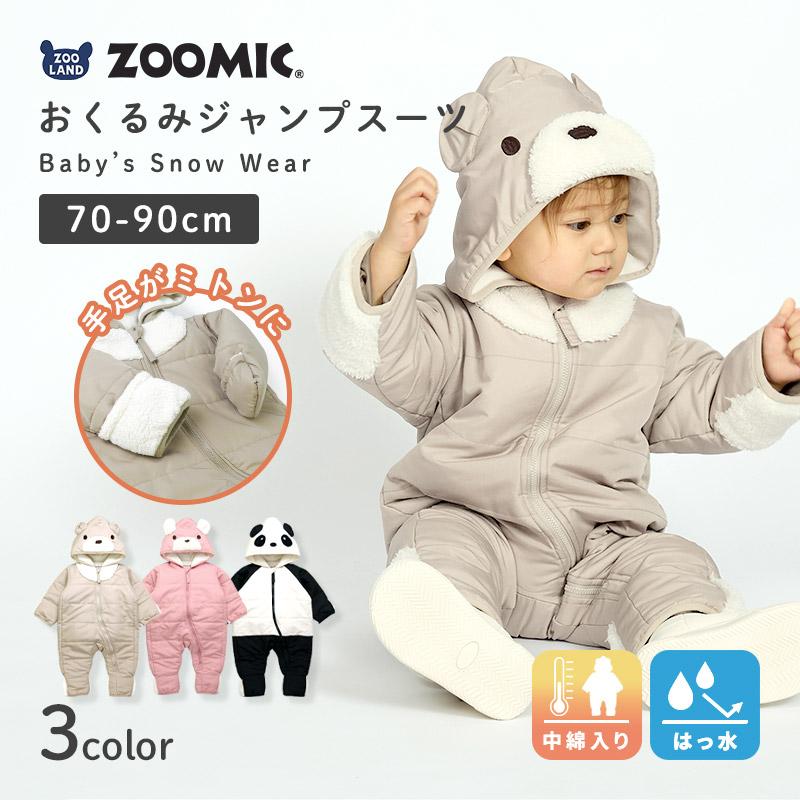 美✨️Supreme カモフラ柄 ドローコード付 ジャンプスーツ オールインワン 比翼デザイン ドローコード付きジャンプスーツ MONO-MART LADY'S│MONO