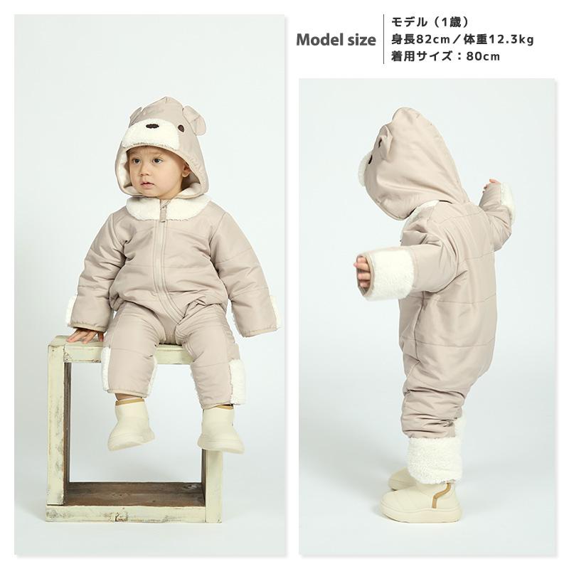 ZOOMIC（ズーミック） ベビー ジャンプスーツ スノーコンビ おくるみ
