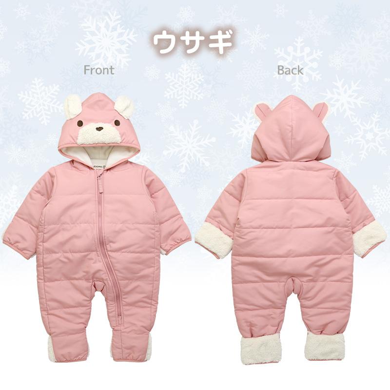 ウェア Zoot M Ultra CYC All 10 in Bib ウェア Zoot M Ultra CYC All 10 in Bib ウェア Zoot M Ultra CYC All