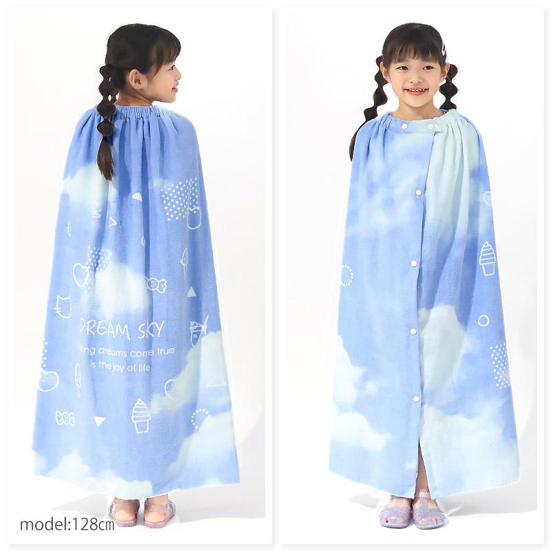 ラップタオル 100cm 綿100％ 水着 女の子 男の子 巻きタオル プールタオル 着替え 海水浴 フィットネス スイミング バスタオル 子供 キッズ ジュニア 大人 | BLUESAIL | 19