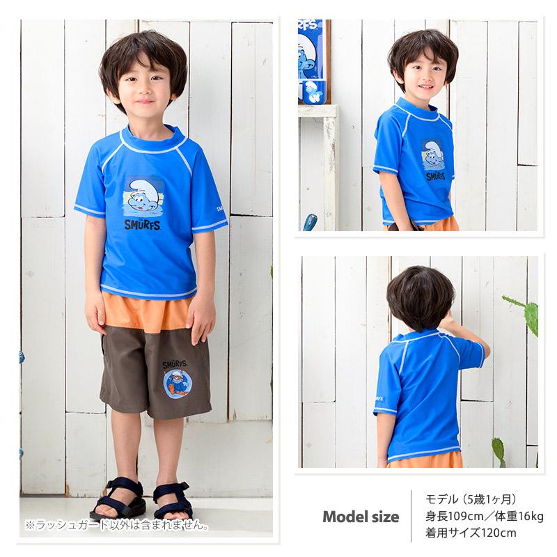 BLUESAIL（ブルーセイル） 水着 男の子 ラッシュガード 半袖 ボーイズ