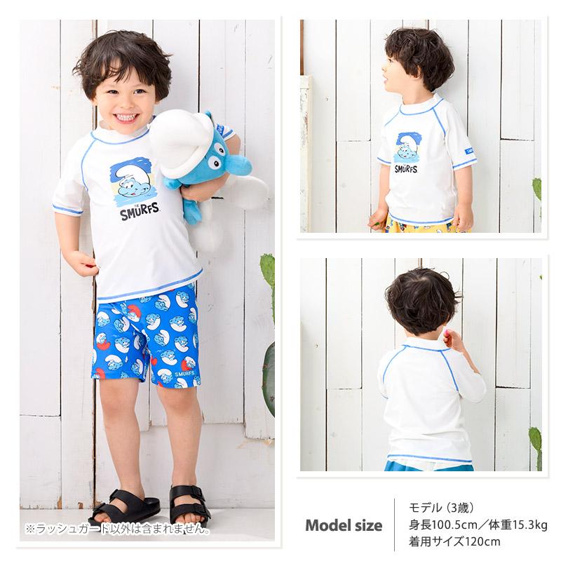 水着・ラッシュガード Kartoon BLUESAIL（ブルーセイル） 水着 男の子 ラッシュガード 半袖 ボーイズ