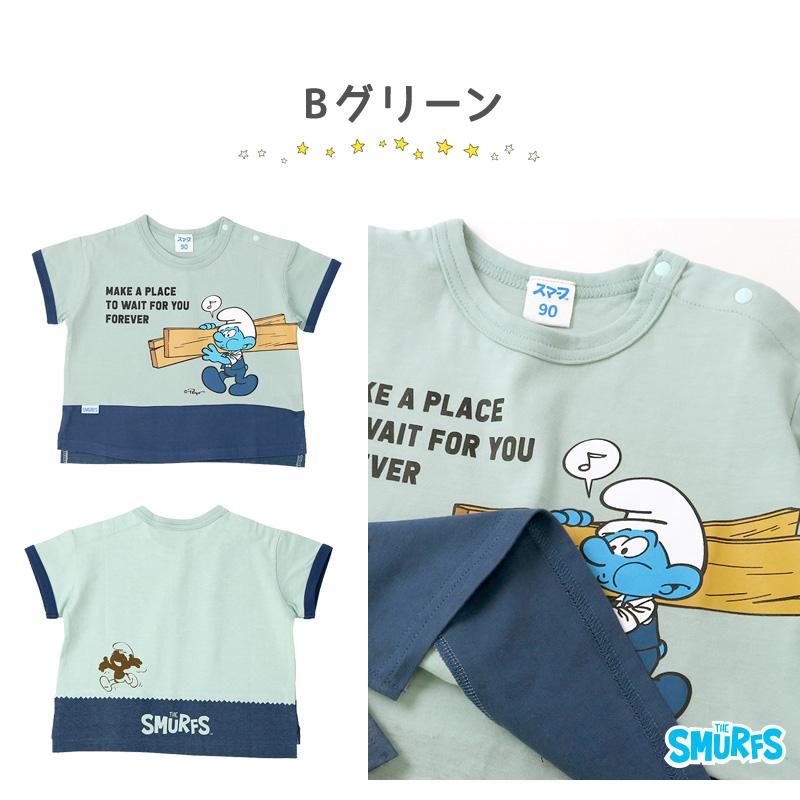 キッズ Tシャツ 半袖 子供服 スマーフ 男の子トップス キャラクター アニメ キッズ ベビー 綿100％ 切替 80cm 90cm 95cm 100cm 110cm 120cm 130cm SMURFS 女の子 |  | 19
