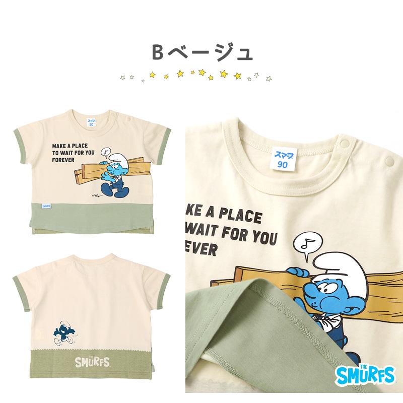 キッズ Tシャツ 半袖 子供服 スマーフ 男の子トップス キャラクター アニメ キッズ ベビー 綿100％ 切替 80cm 90cm 95cm 100cm 110cm 120cm 130cm SMURFS 女の子 |  | 20