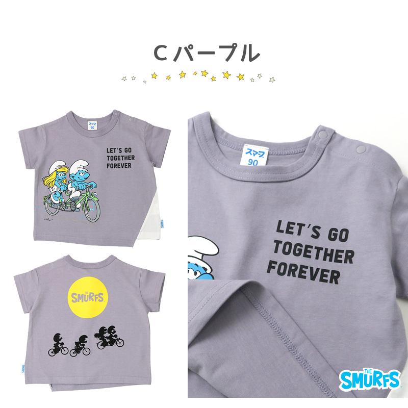 キッズ Tシャツ 半袖 子供服 スマーフ 男の子トップス キャラクター アニメ キッズ ベビー 綿100％ 切替 80cm 90cm 95cm 100cm 110cm 120cm 130cm SMURFS 女の子 |  | 21