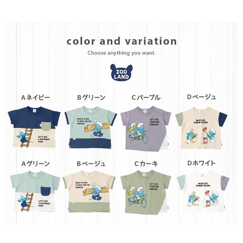 キッズ Tシャツ 半袖 子供服 スマーフ 男の子トップス キャラクター アニメ キッズ ベビー 綿100％ 切替 80cm 90cm 95cm 100cm 110cm 120cm 130cm SMURFS 女の子 |  | 25