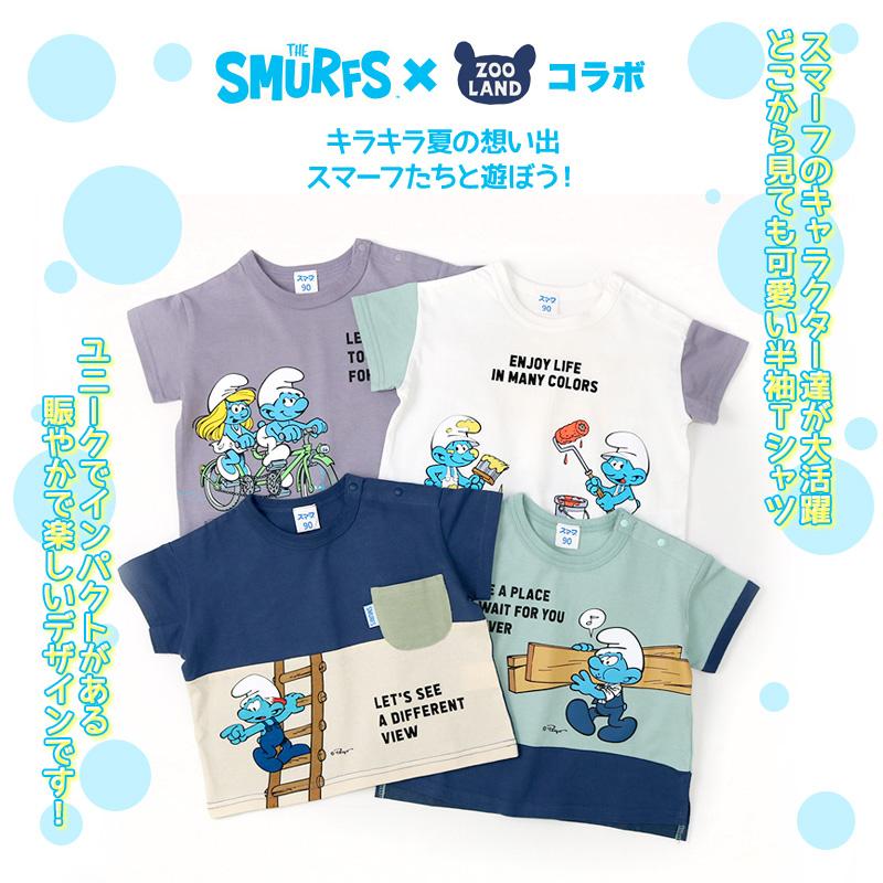 キッズ Tシャツ 半袖 子供服 スマーフ 男の子トップス キャラクター アニメ キッズ ベビー 綿100％ 切替 80cm 90cm 95cm 100cm 110cm 120cm 130cm SMURFS 女の子 |  | 09