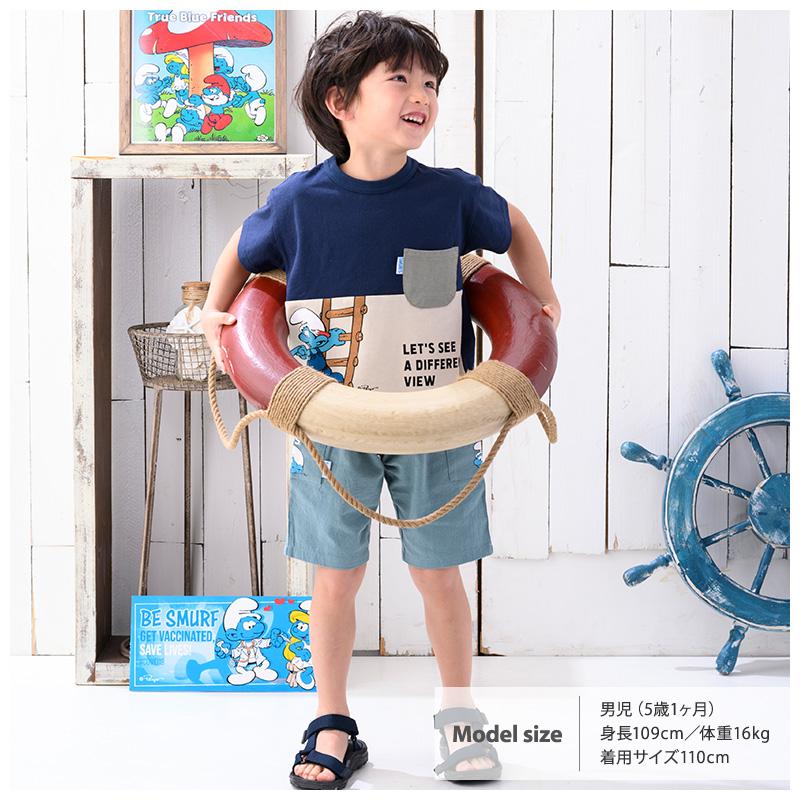 キッズ Tシャツ 半袖 子供服 スマーフ 男の子トップス キャラクター アニメ キッズ ベビー 綿100％ 切替 80cm 90cm 95cm 100cm 110cm 120cm 130cm SMURFS 女の子 |  | 15