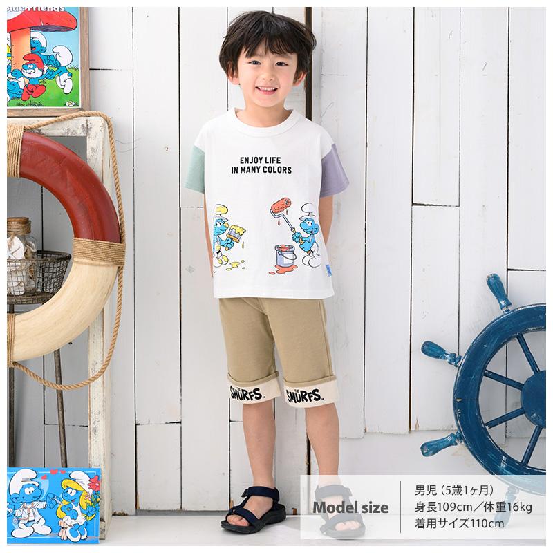 ハーフパンツ 子供服 スマーフ 男の子 ボトムス キャラクター アニメ