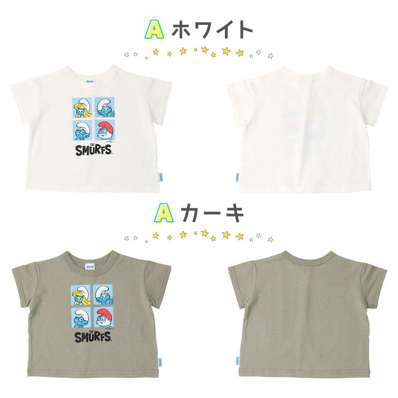 Tシャツ 半袖 子供服 スマーフ 男の子 トップス キャラクター アニメ