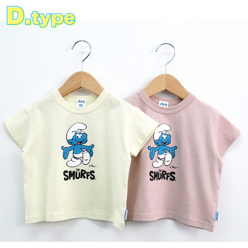 Tシャツ 半袖 子供服 スマーフ 男の子 トップス キャラクター アニメ