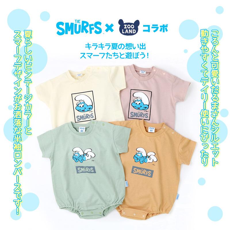 ロンパース 子供服 スマーフ キャラクター アニメ キッズ ベビー 綿100