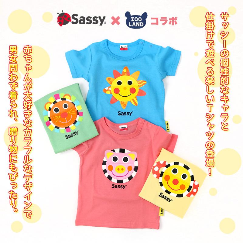 SASSY（ROSSIGNOL） Tシャツ 子供服 トップス サッシー 綿100％ 半袖