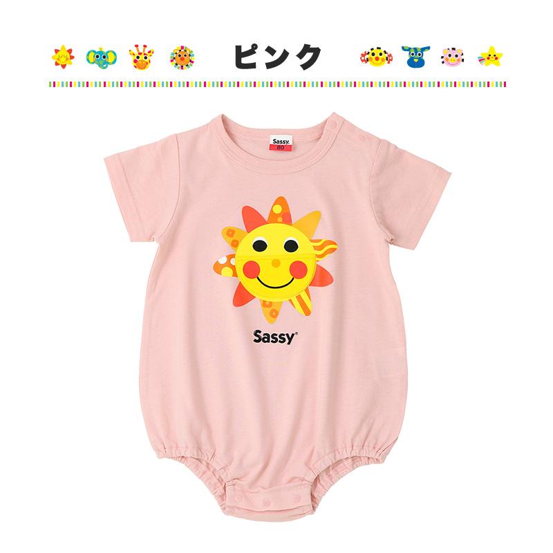 SASSY（ROSSIGNOL） ロンパース サッシー 綿100％ 半袖 70cm 80cm