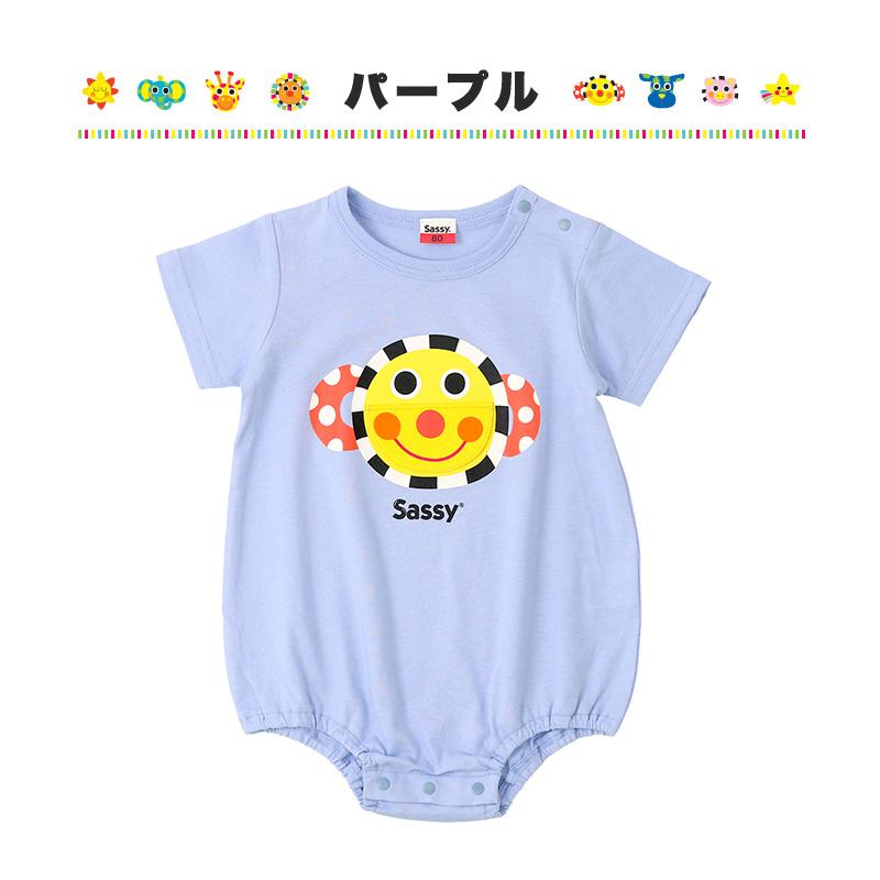 SASSY（ROSSIGNOL） ロンパース サッシー 綿100％ 半袖 70cm 80cm