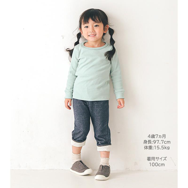 GrinLab（グリンラボ） ロンt キッズ 無地 女の子 ベビー Tシャツ 長袖